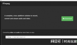 如何提取视频中的音频,从视频中高效提取音频的实用指南